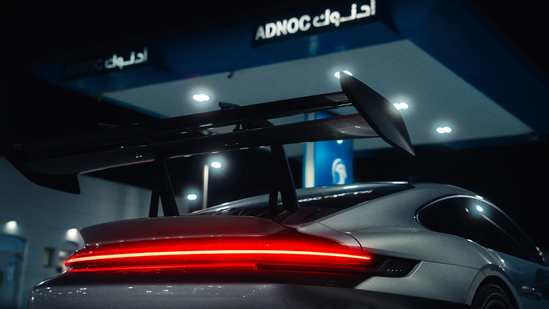 Motion — Speed Capture