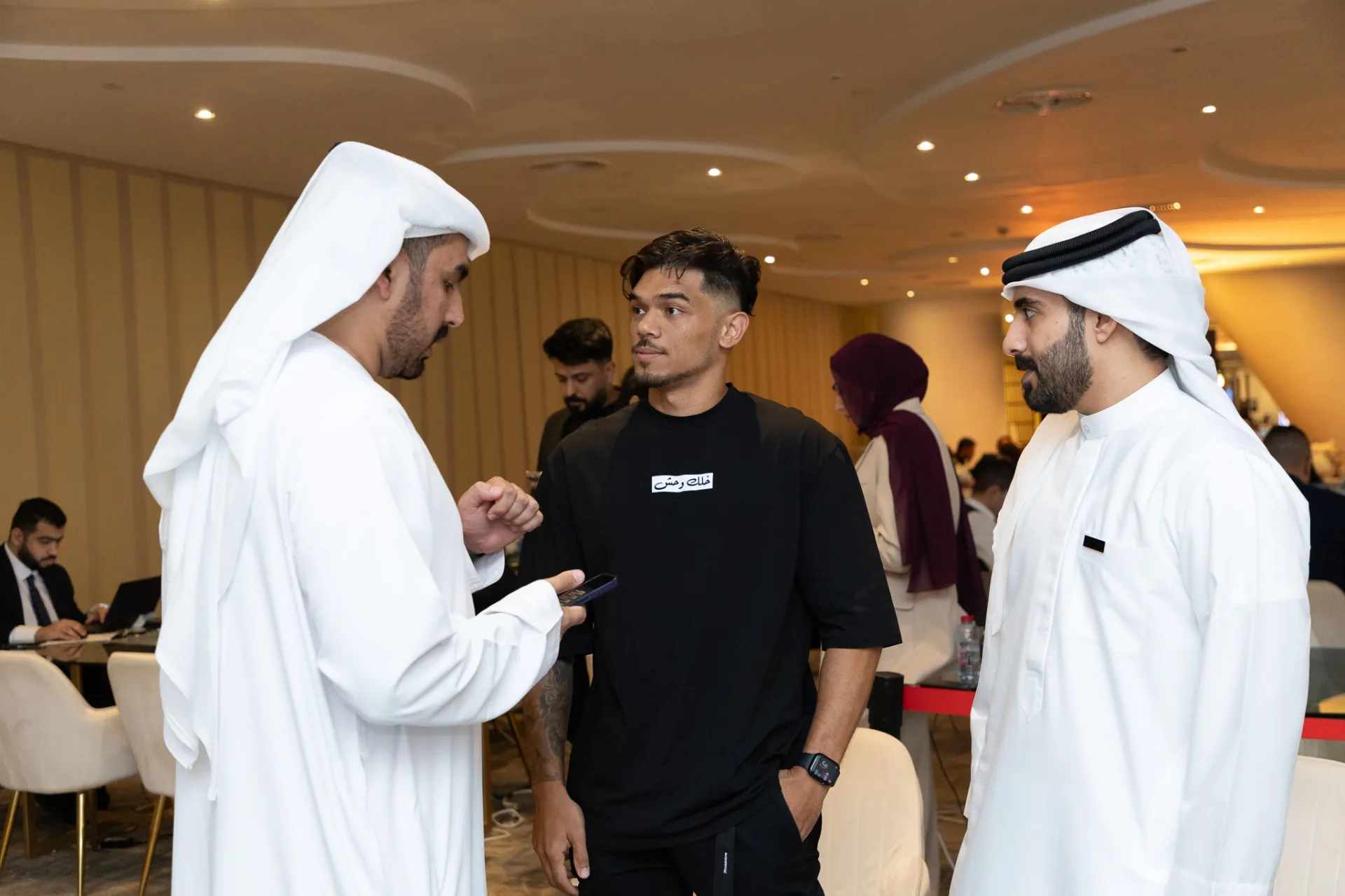 Event — Conversations