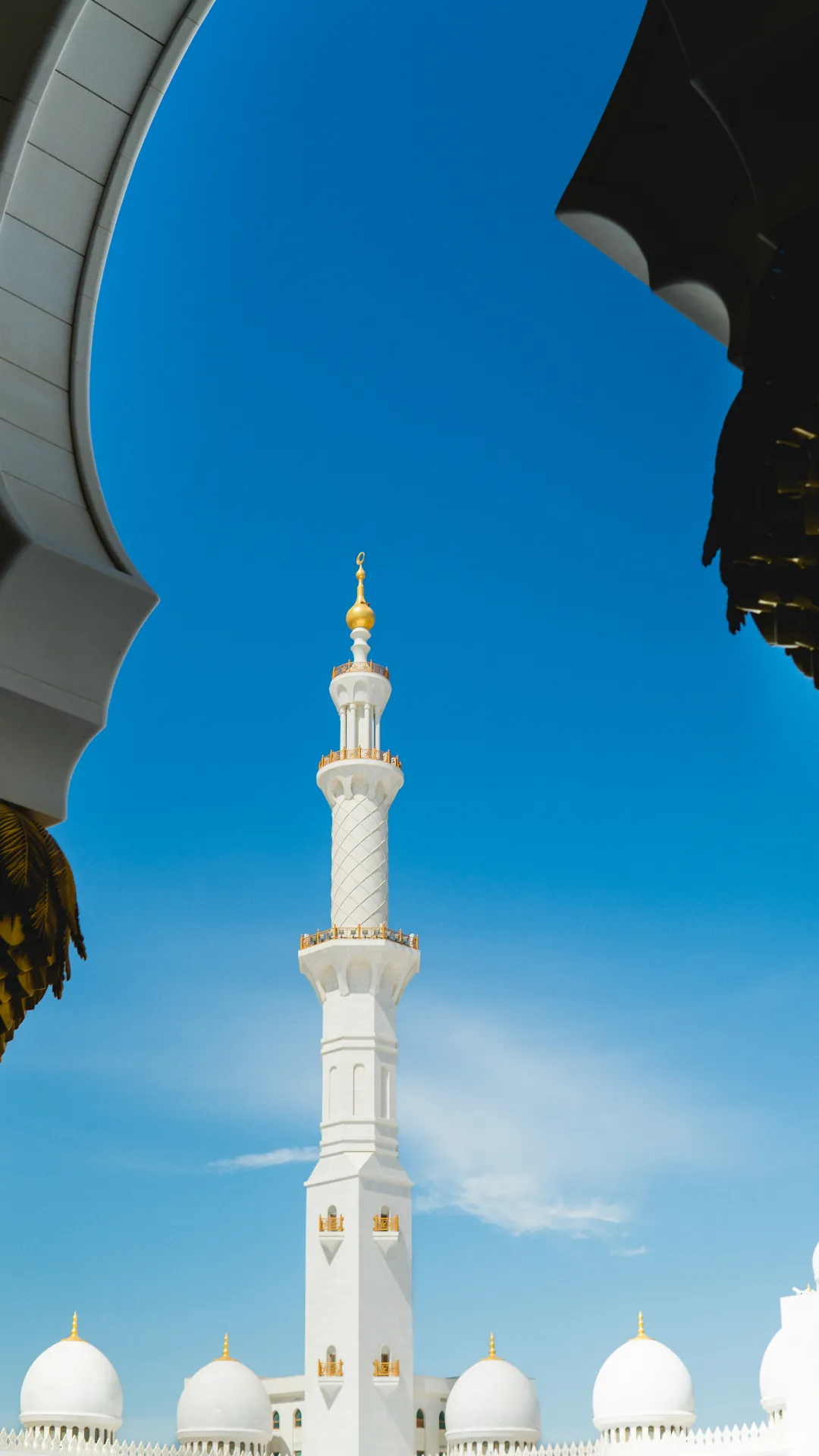 Minaret — Framed